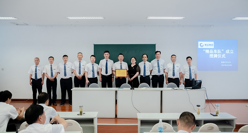 市內(nèi)、省內(nèi)、省際包車