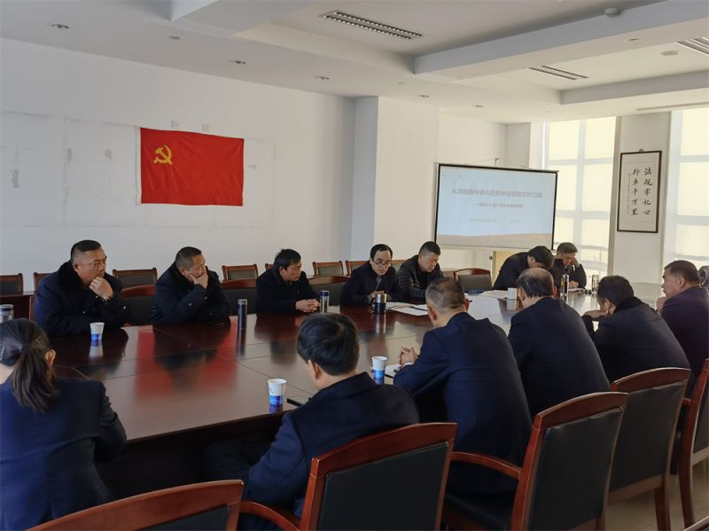 上好“第一堂黨課”，深化黨史學習教育