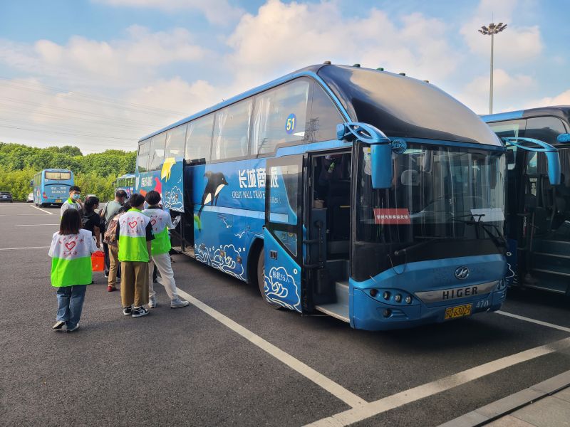 開(kāi)學(xué)季的你，我來(lái)護(hù)航