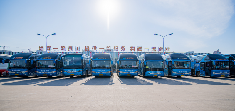 即日起，端午假期汽車票開始預(yù)售