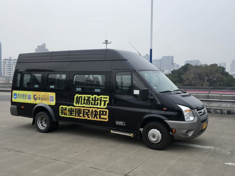 常州奔牛機場、南京祿口機場專線推出“便民快巴”啦！