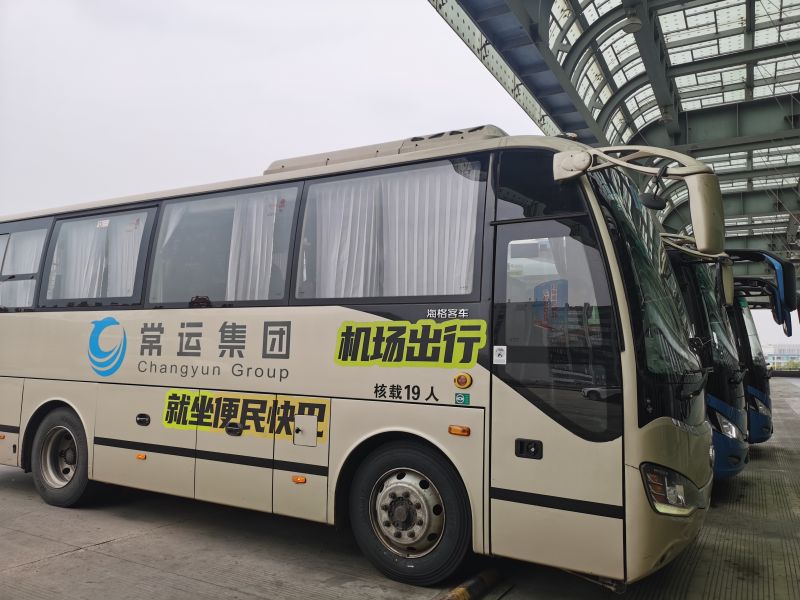 武進(jìn)至祿口機(jī)場(chǎng)專線優(yōu)惠升級(jí)：8折起享，多人同行低至4.8折