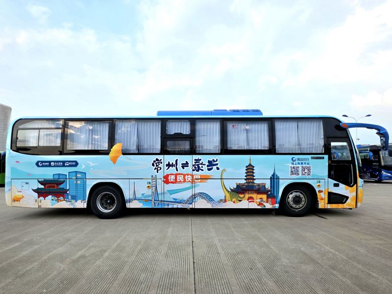 常泰長(zhǎng)江大橋通車，三種公共出行方式助力雙城聯(lián)動(dòng)更便捷