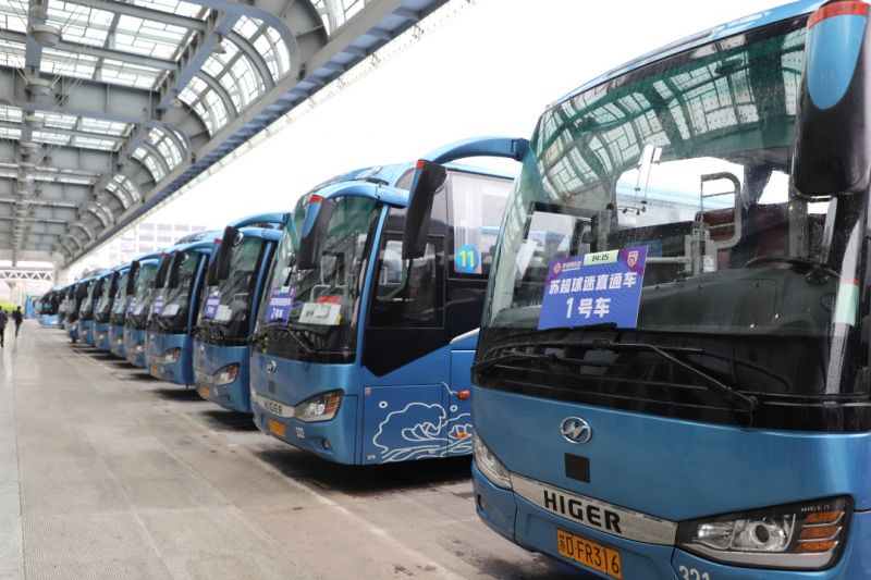 常運(yùn)集團(tuán)開(kāi)行蘇超球迷直通車(chē) 圓滿(mǎn)保障球迷赴南京客場(chǎng)觀賽