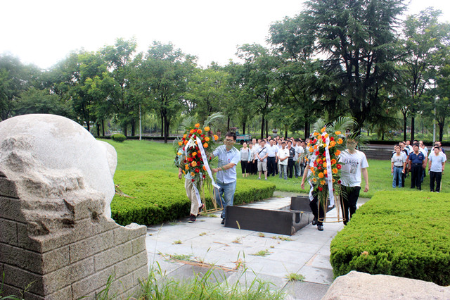 “不忘初心、牢記使命”主題教育活動